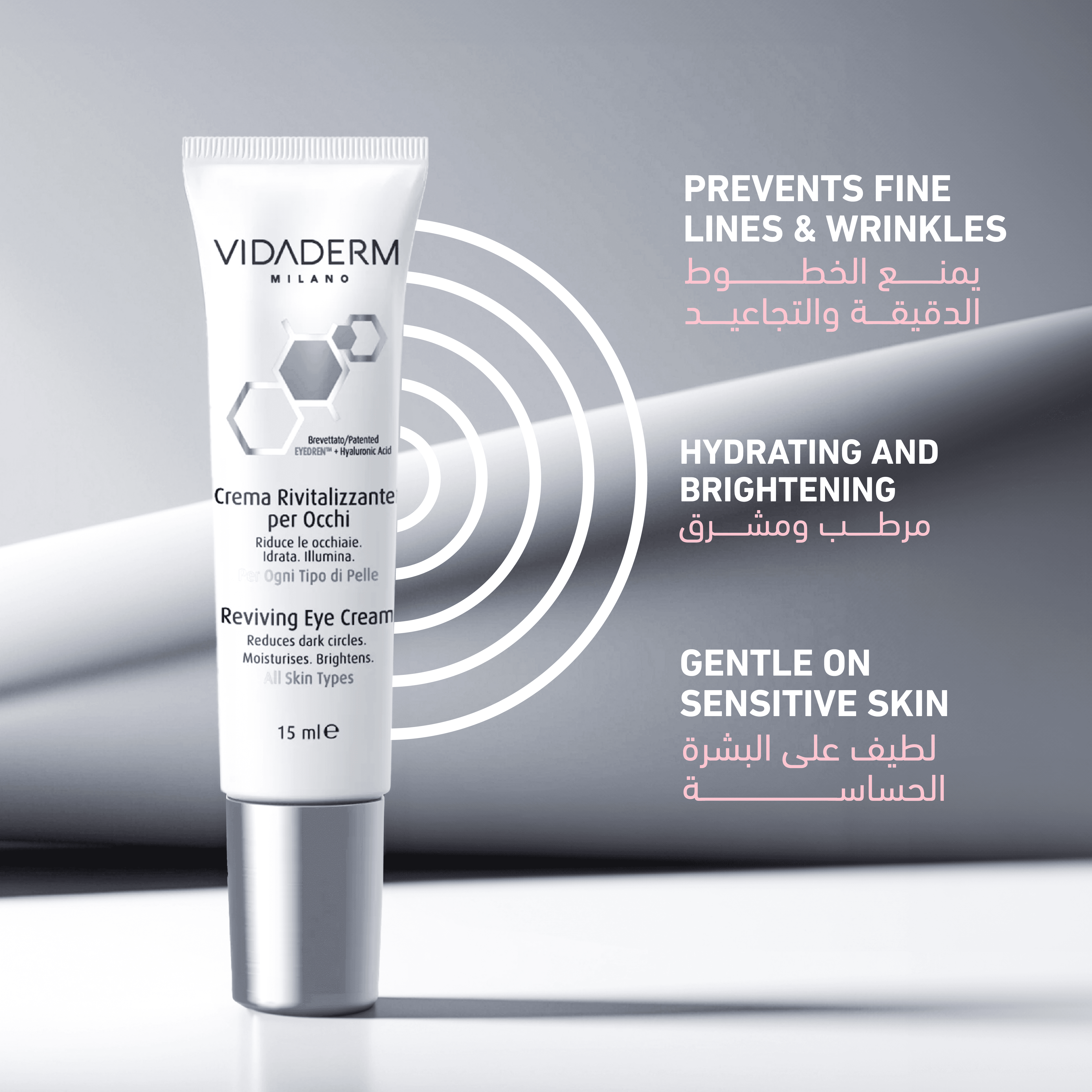 VIDADERM Reviving Eye Cream