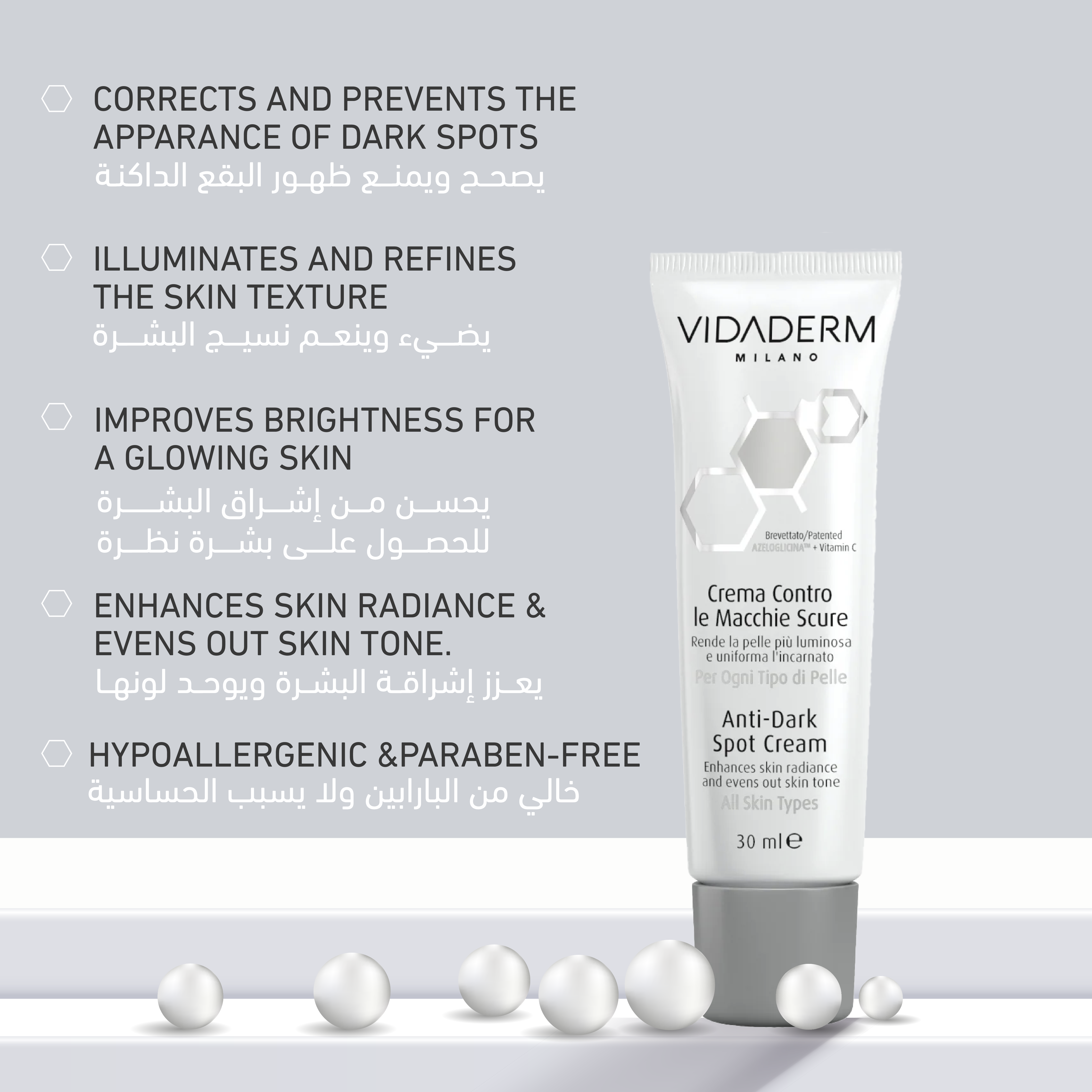 VIDADERM Anti-Dark Spot Cream