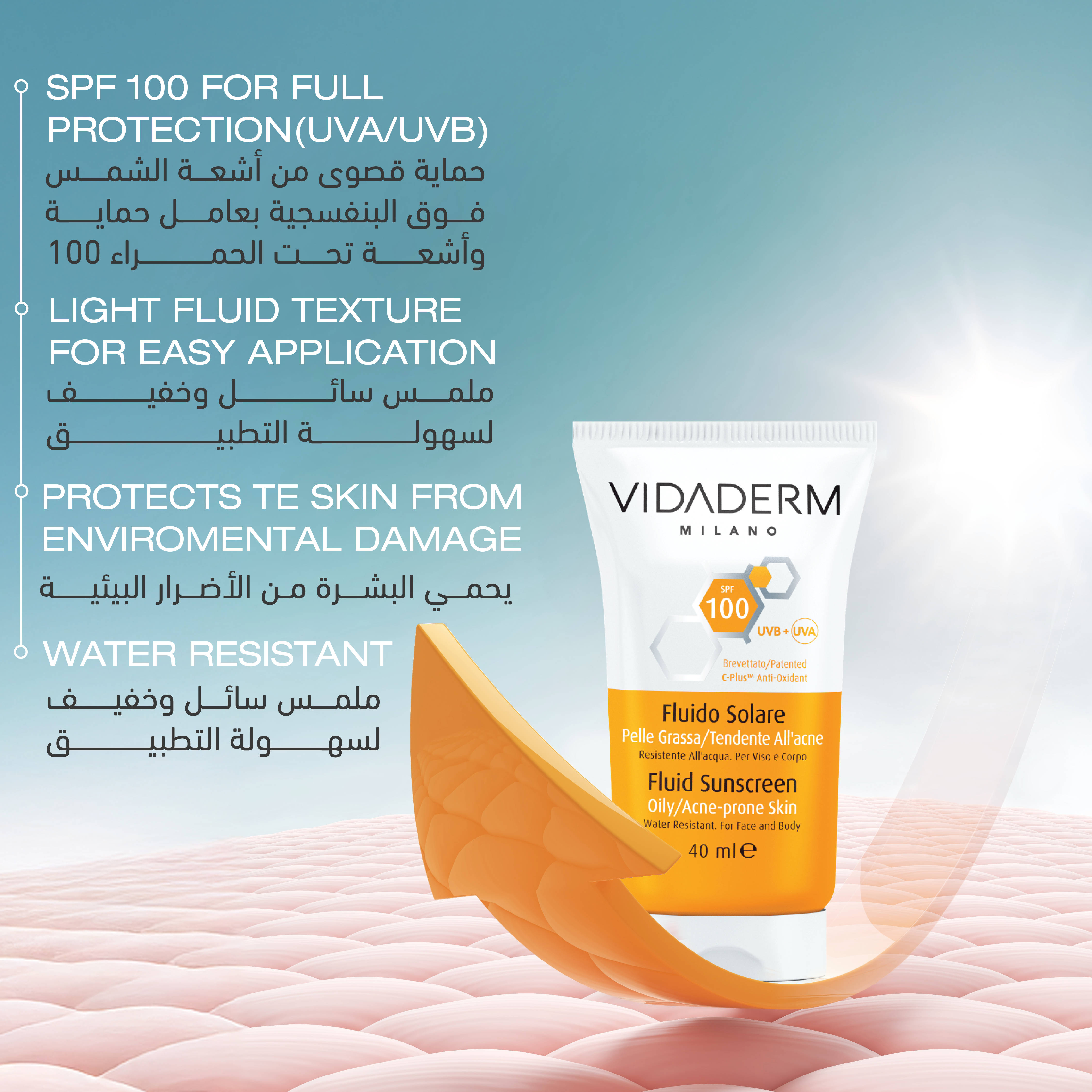 VIDADERM SPF 100 Fluid Sunscreen